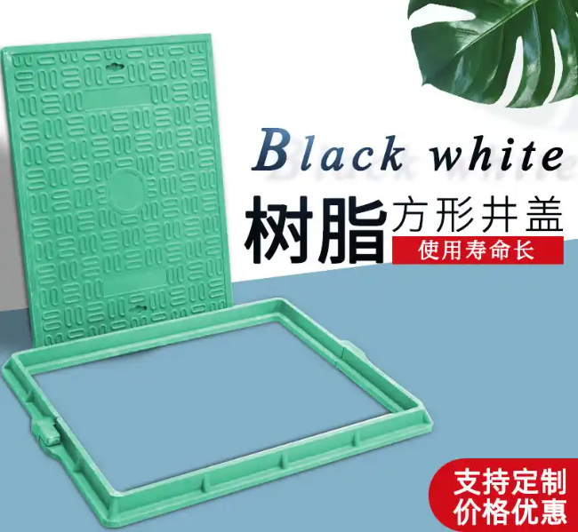 朔州树脂复合电力方井展示